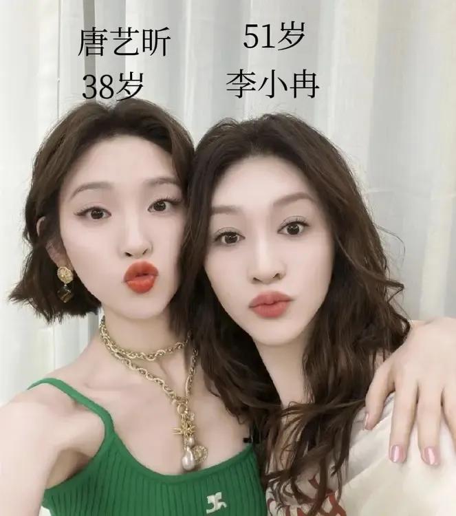 我终于明白了，徐佳宁苦苦等了李小冉16年的原因了。我看了她在汕头拍综艺，她和3