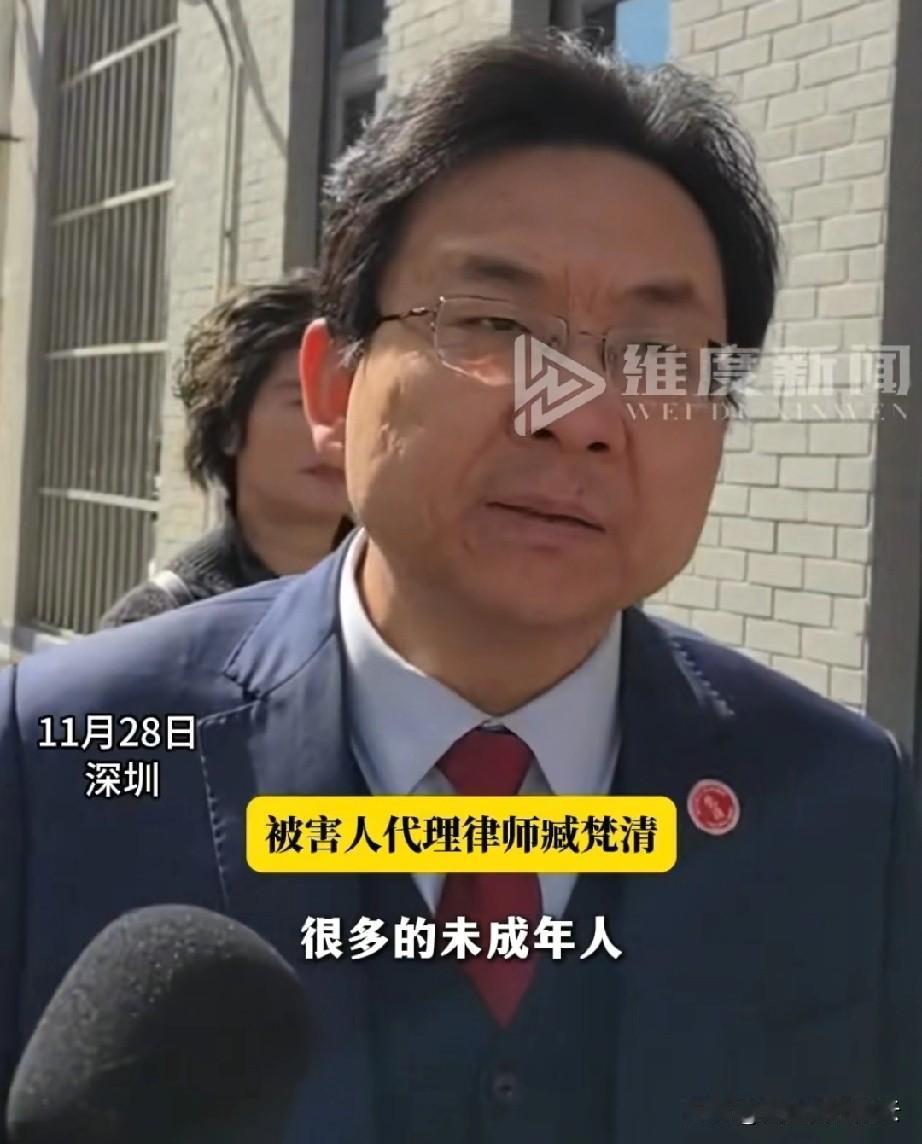 本以为性质这么恶劣，深圳又是大城市，钟某某杀害优优的案子会特事特办，钟某某会被判
