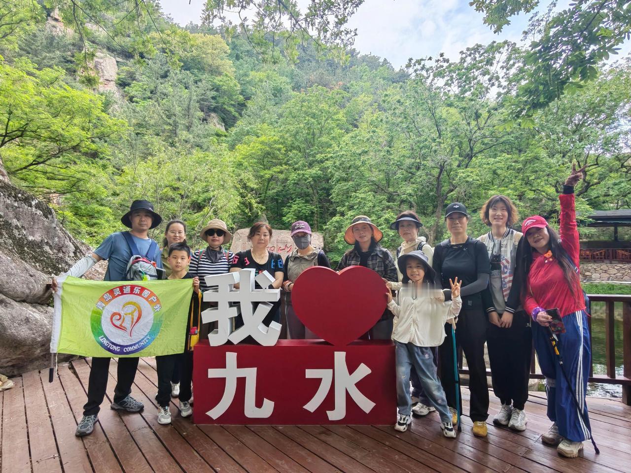 5.30唐岛湾鱼鸣嘴徒步，青岛灵通乐园户外等你来。一山一水一群人青岛户外青岛