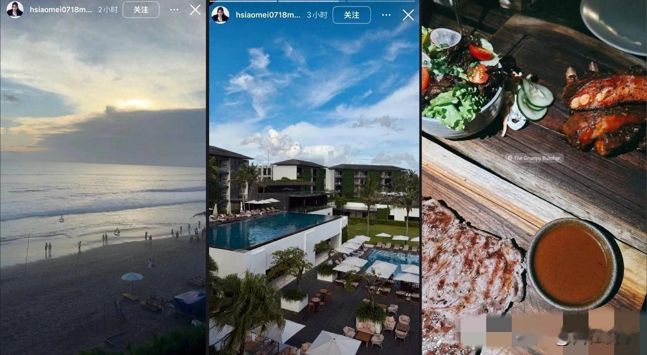 大家听说了么汪公子和马筱梅又有了新消息麻溜记的小宇直播了说菲总和筱梅姐马