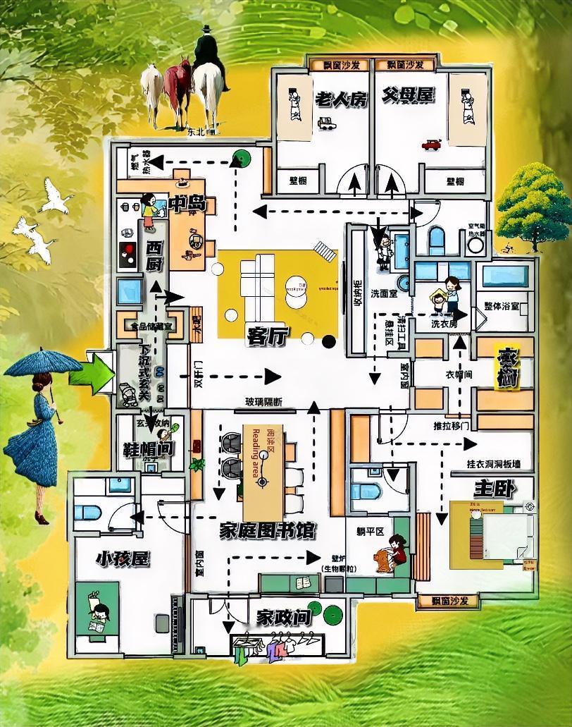 把我一个90后,迷的神魂颠倒,为啥?布局太零碎,动线多灵性,生活很精致。套内20