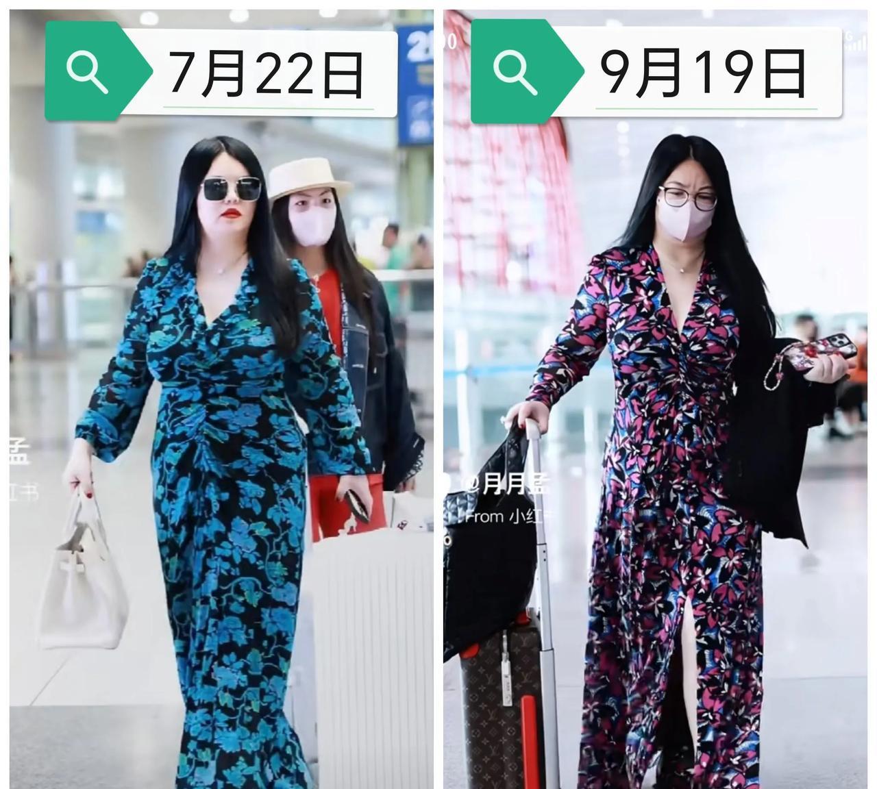 9.19李湘居然瘦了！今天下午5点左右，李湘现身北京机场，据悉她这是准备飞往英国