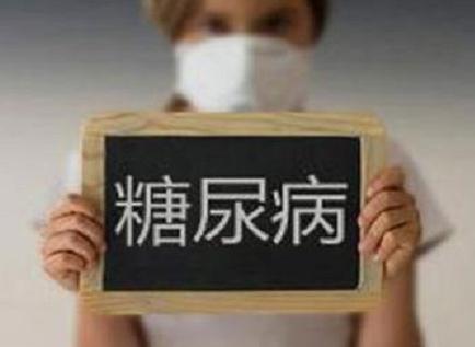 喝茶对糖尿病患者也有益？研究：喝得越多，血管越干净？上一期我们聊了茶与肾病血