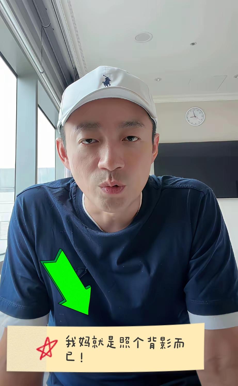 汪小菲说：我知道我妈对我好，她不会和我生气的。终于明白他为什么会窝里横了，因为总