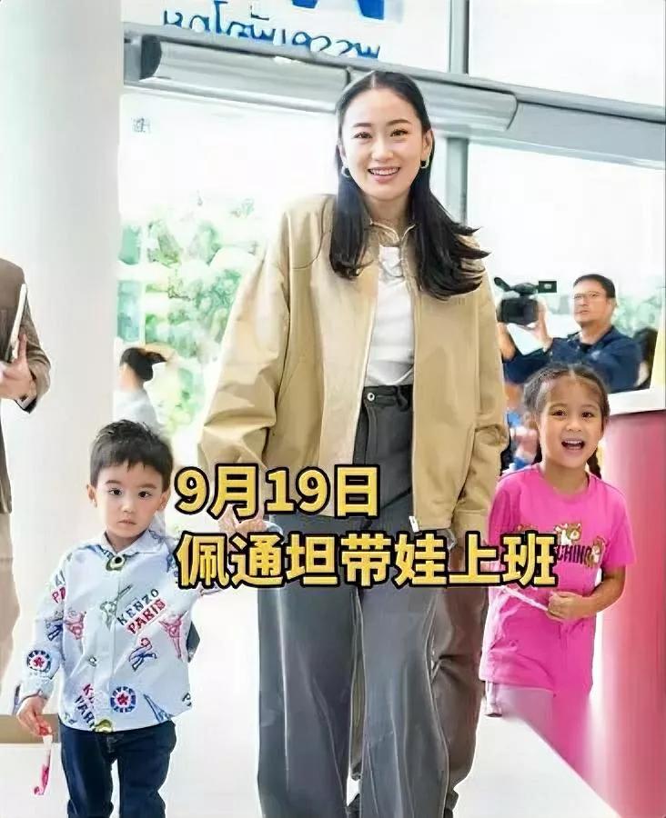 佩通坦今天的开心，藏都藏不住！不是泰党传来好消息，也不是见了他信——是5