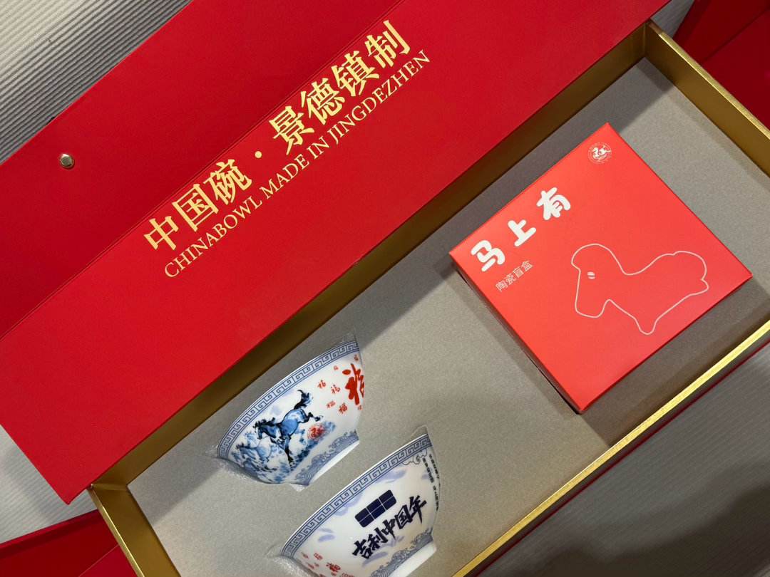 给友友们抽个吉利银河礼盒，转评，平台抽个粉丝