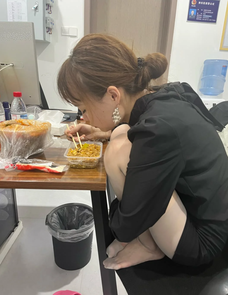 终于能和财务小姐姐一起吃个饭了
