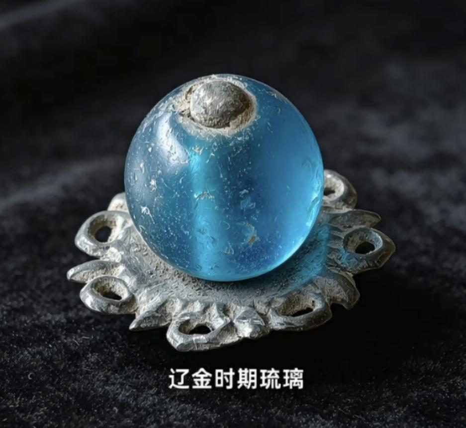 玻璃珠子！