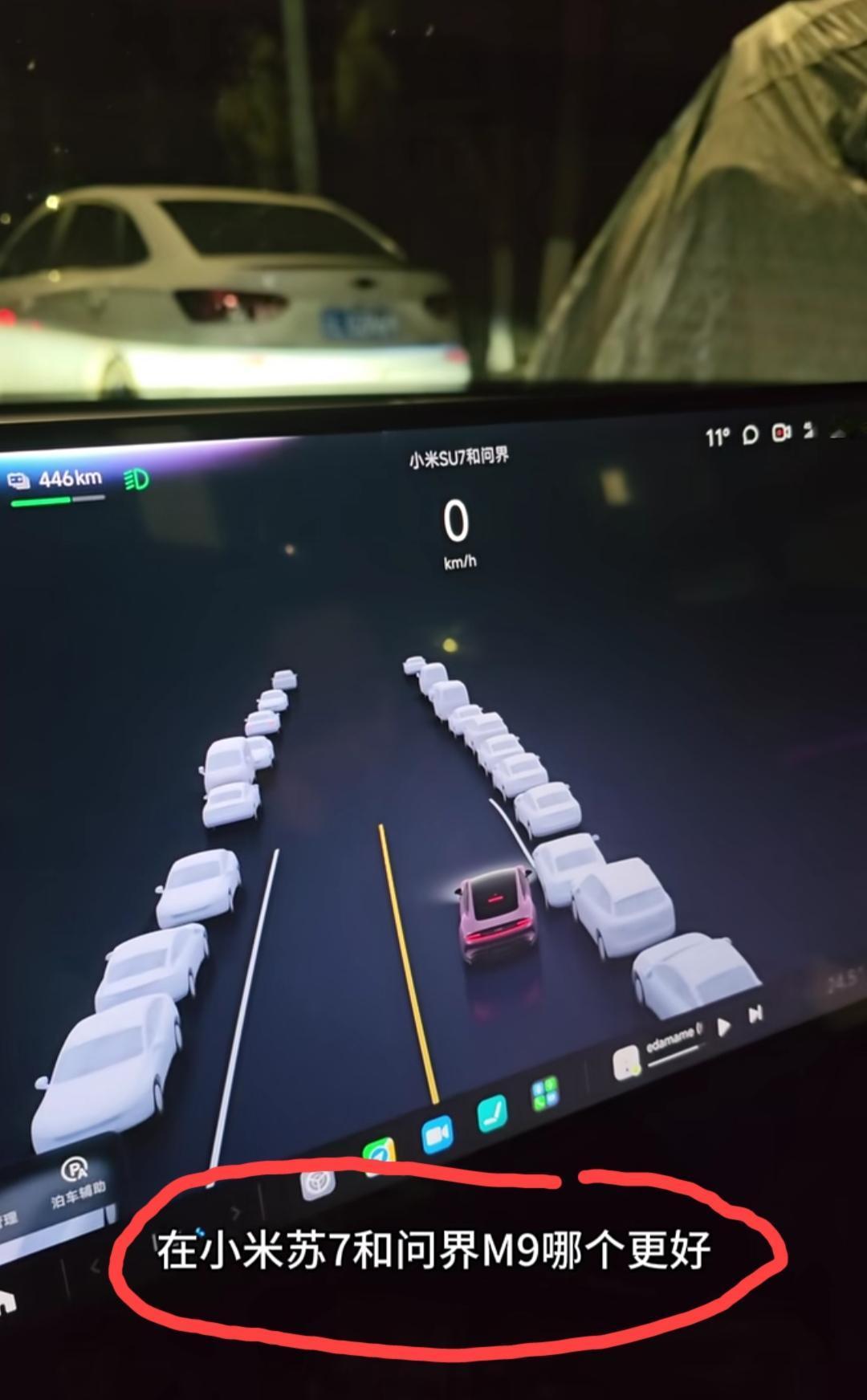 有好事网友问了“小爱同学”一个特别有意思的问题，“小爱同学”的回答直接惊掉了大家