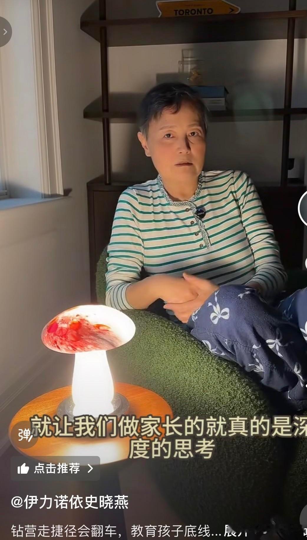 网红史晓燕，实在太有意思了！她评价孙宇晨一事，说正好家里停电，索性和大伙唠唠