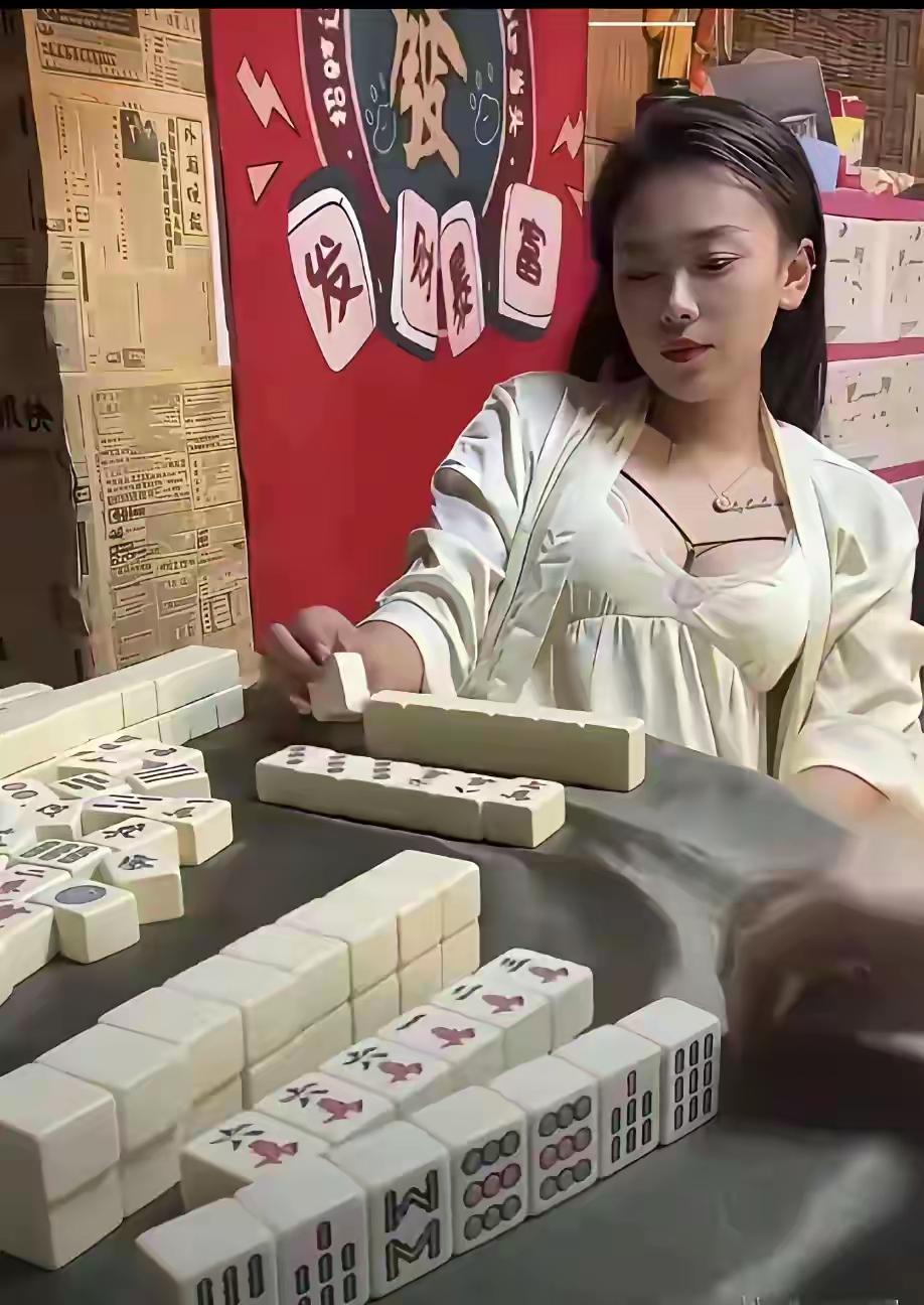 牌友今天状态不错[呲牙笑]