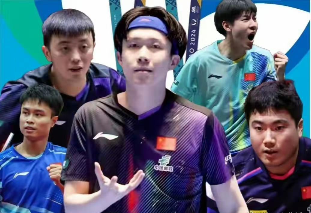 新鲜出炉的澳门世界杯男单分组，仔细看了看，感觉国乒男队这次小组赛就得绷紧弦了！