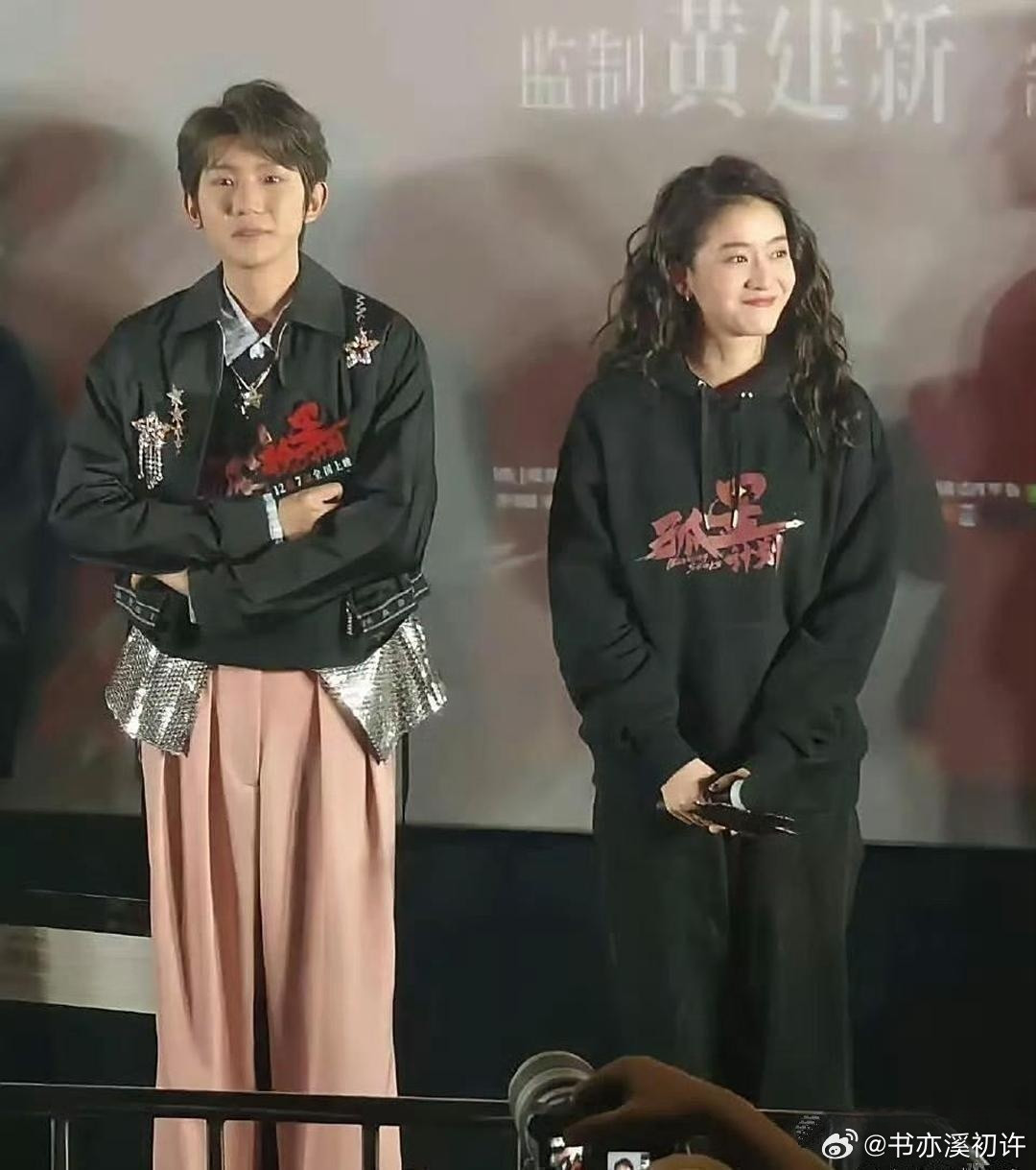 王源咋成这样了​​​