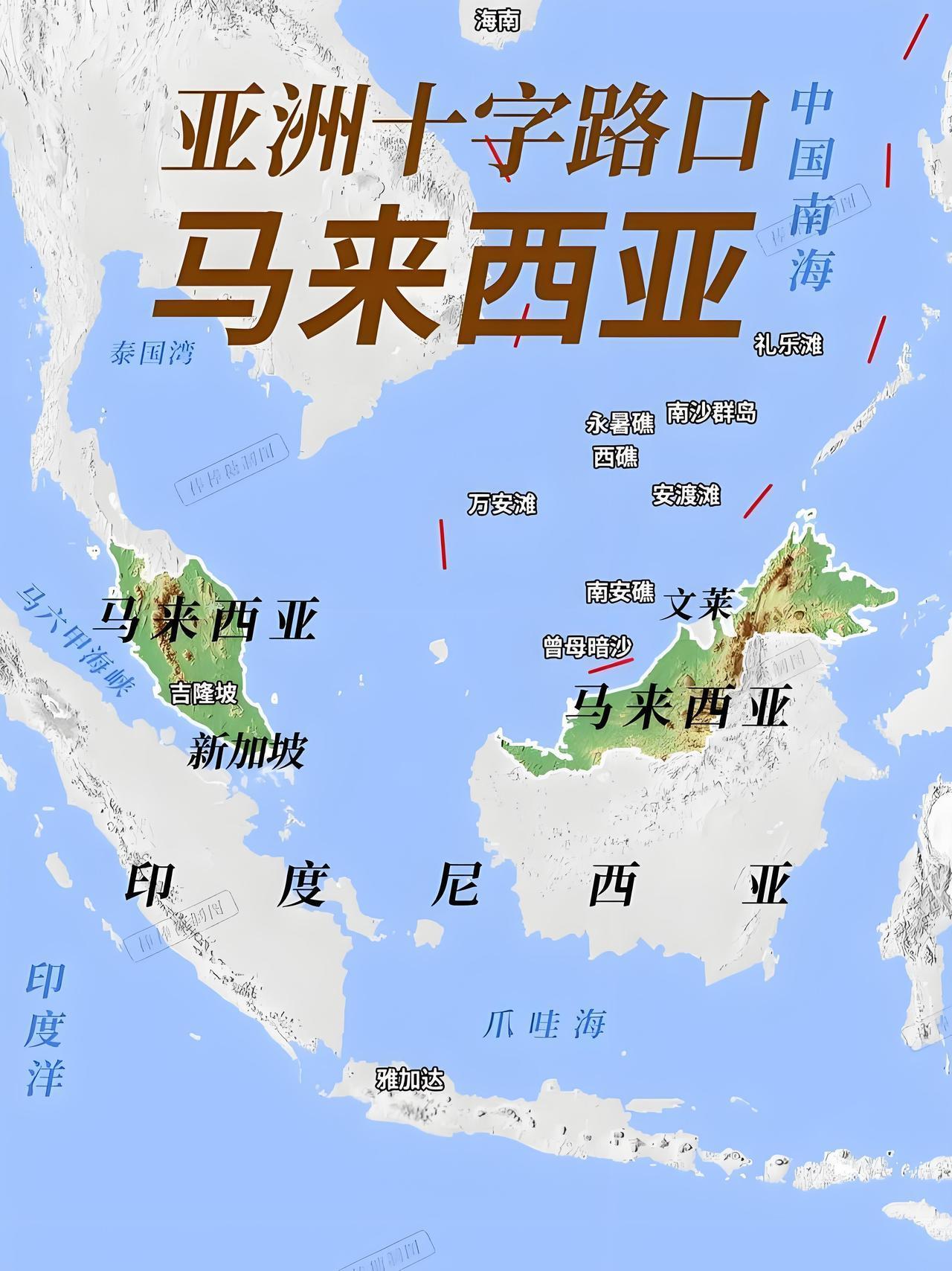 马来西亚华人一直是最不忘本的国人。马来西亚华人始终认为，中国强大跟自己有很大