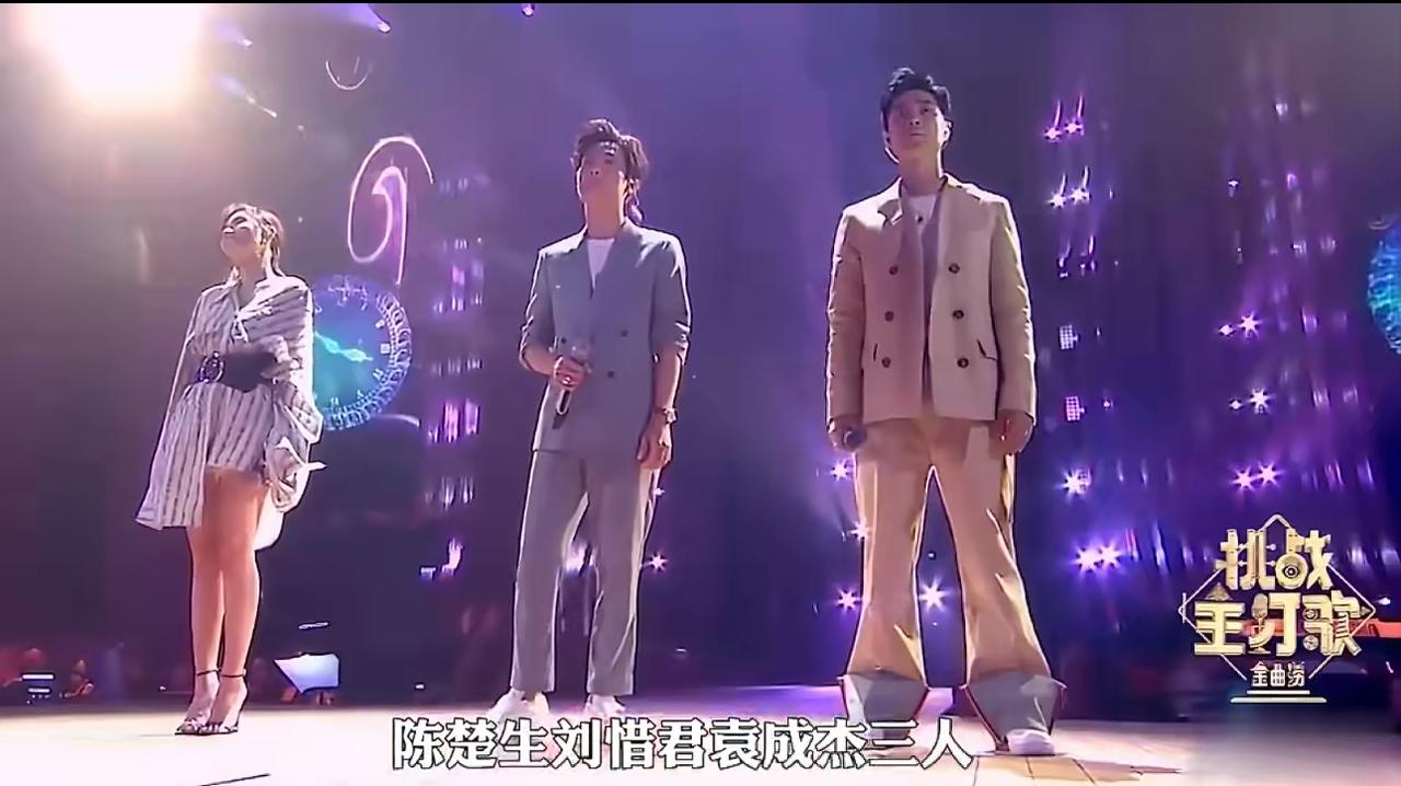 薛之谦曾戳破真相：陈楚生是冠军，周笔畅是亚军！今天考古到陈楚生所谓低谷时期的旧