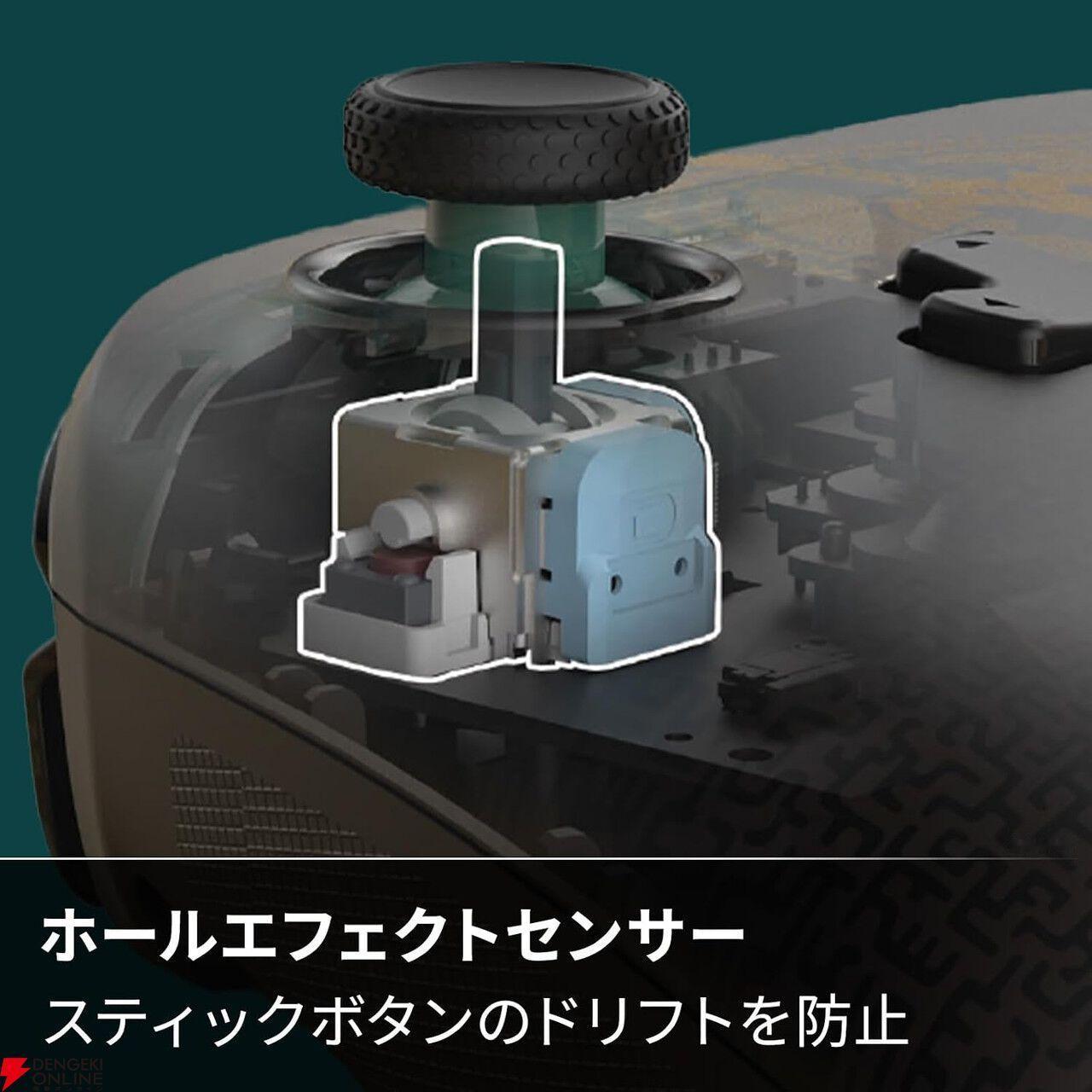 PowerA推出的《塞尔达传说：王国之泪》腐朽的大师之剑主题Switch2手柄