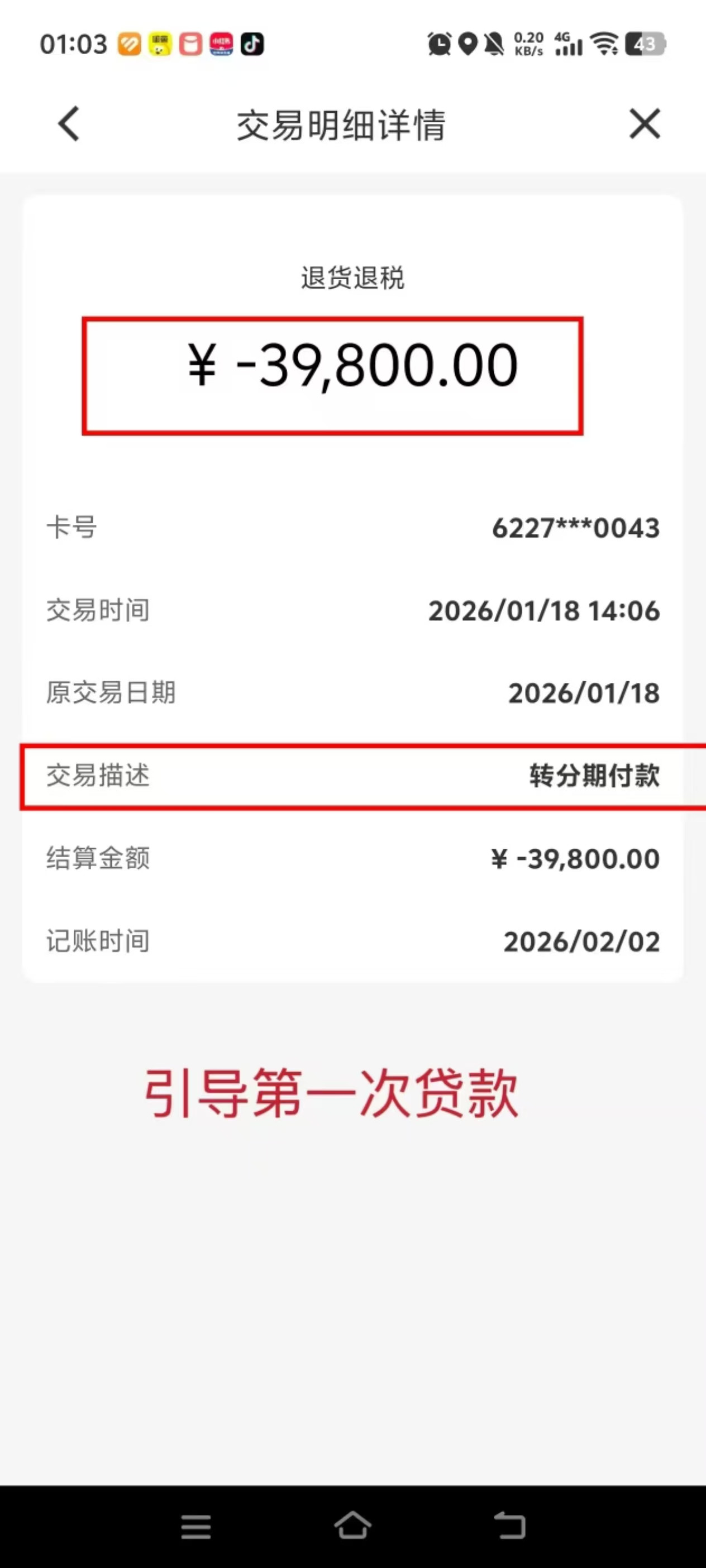 国内婚介机构进入“缅北模式”，开始大批量收割女客户随着男人大量退出婚恋市场，婚介
