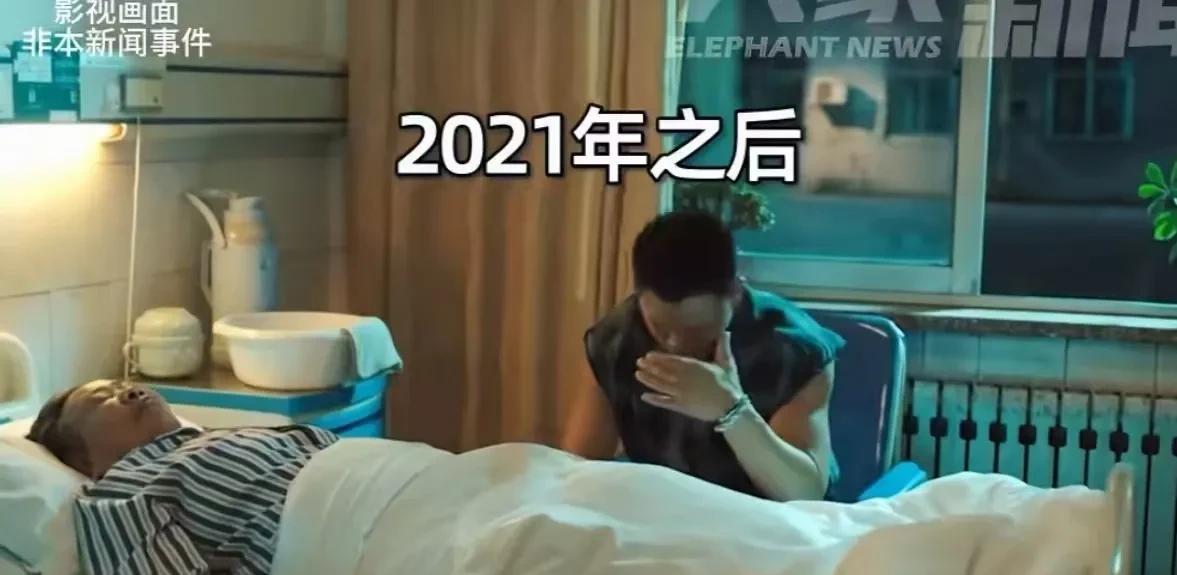 湖南株洲，80多岁老人有有5个子女，生病多年都是大儿子夫妇精心照顾，老人多次生病