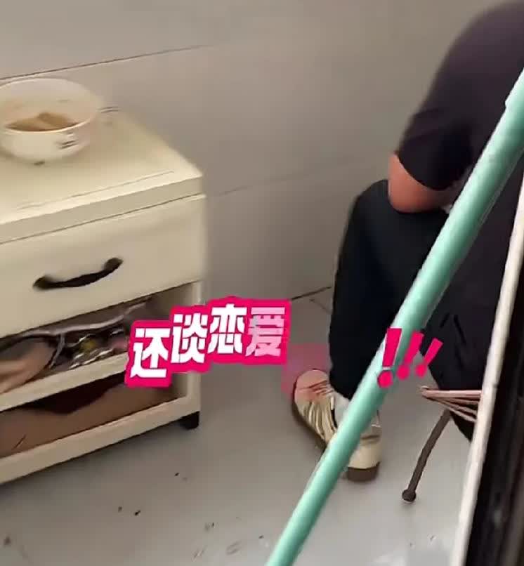 这个丈夫无语了，都结婚的人了还要去做一个舔狗！女子吐槽丈夫每天定好闹钟，很早