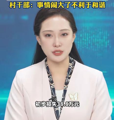 山西投毒案太狠了！毒死120只羊损失超38万，凶手竟是父亲酒友，警方1天破案