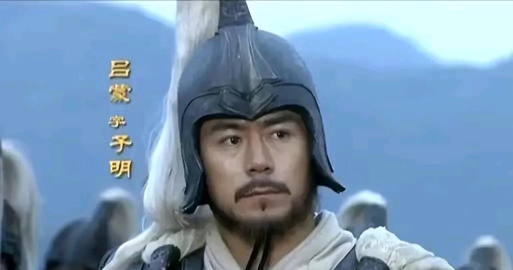 吕蒙之死白衣渡江之后，关羽败走麦城，后被马忠等人用绊马索生擒。吕蒙的死一直有