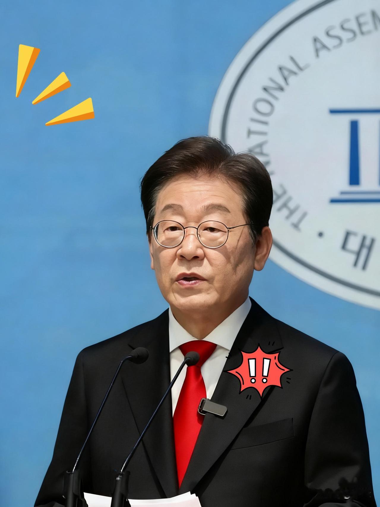 快报，快报！韩国突然宣布……9月19日，李在明出访行程公布！9月25日在纽