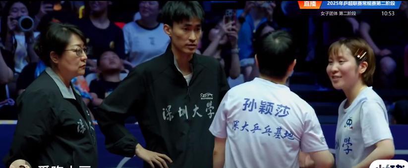 没想到深大今天女双是孙颖莎和平野美宇。就说今天一热身的时候，莎莎和平野一直在唠