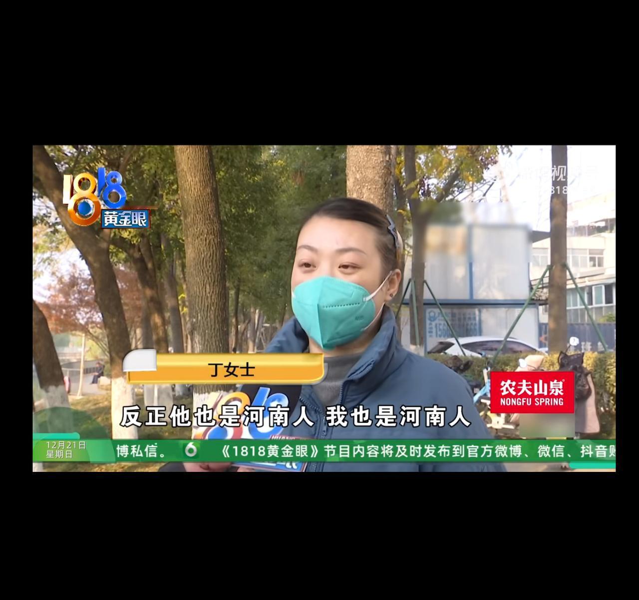 一位女子在恋爱中遭遇的困境引发热议：男友提出必须攒够4万元才能结婚。面对这个要求
