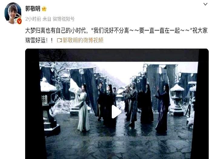 横店有个玄学：暴雪天必出爆剧。这可不是瞎说。2010年那场大雪，拍出了《甄嬛