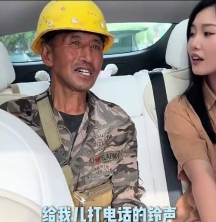 泪奔！街头出现一件格外暖心又心酸的事，一名女子公开招工，开出80元一天的力工薪资