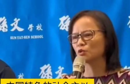 “中国国民党不是美国国民党，中国国民党不是日本国民党---所以中国国民党当然有责