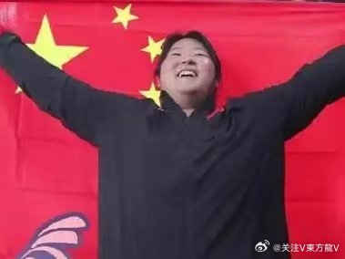 #女人励志语录##中国##越努力越优秀##女强人严子怡##严一枪##标枪#严子怡：我就是要拿更多奖牌