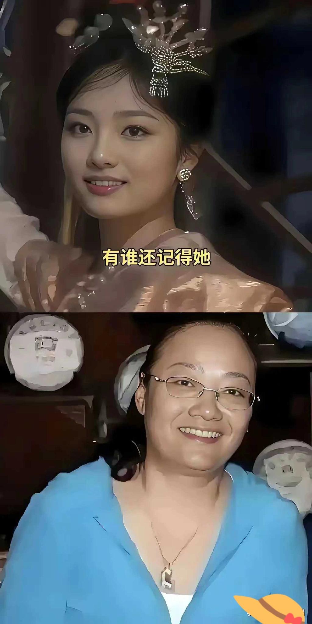 年轻的时候再漂亮老了都一样