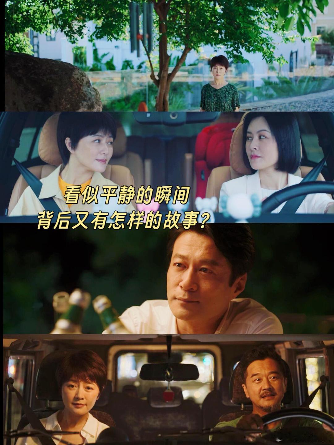 张涵予说动物也是我们的好朋友被张涵予的呼吁戳中！“动物更像是我们的朋友”，就像