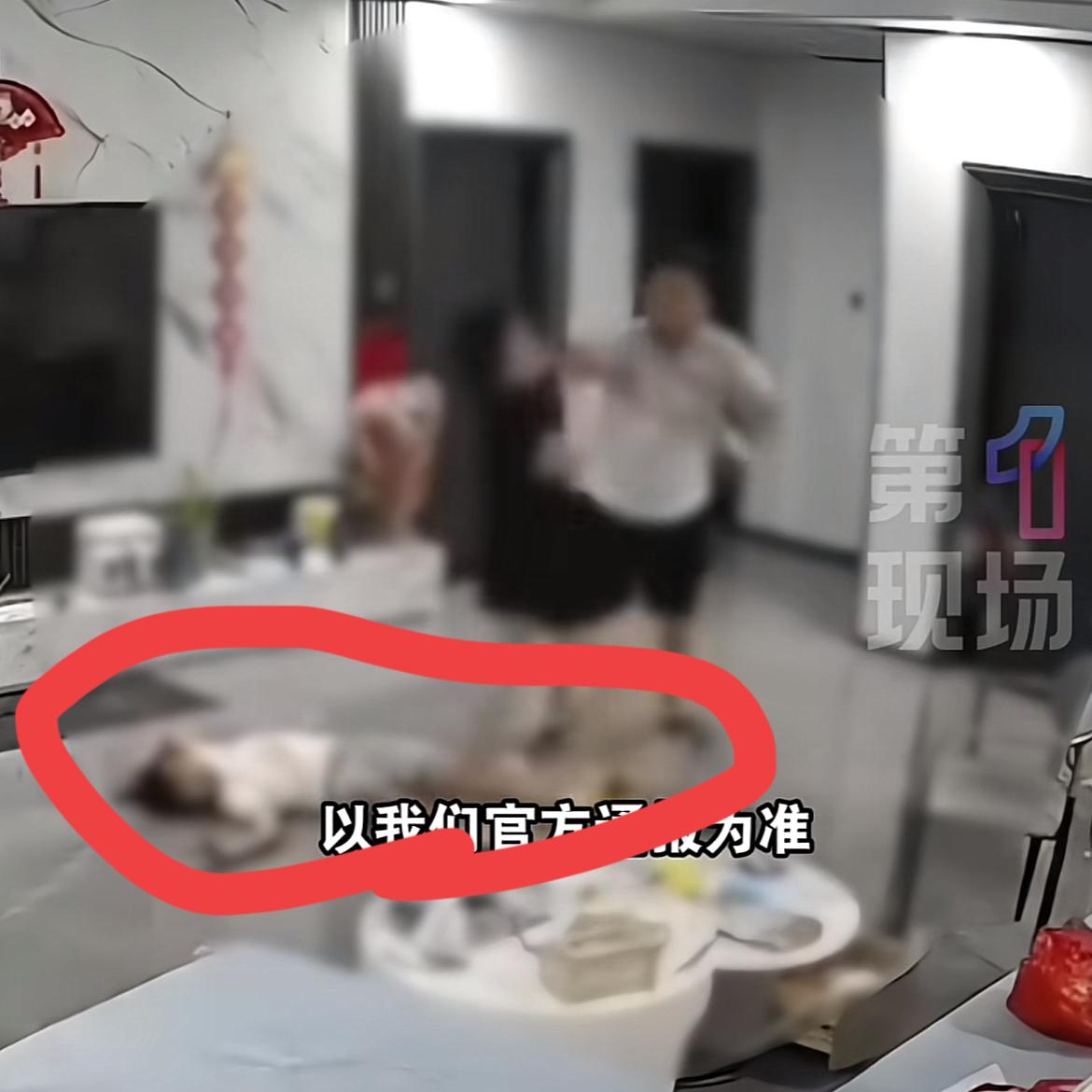 福建石狮男子猛摔女孩这事儿专门去网络上搜了下才明白怎么回事儿!知情网友说