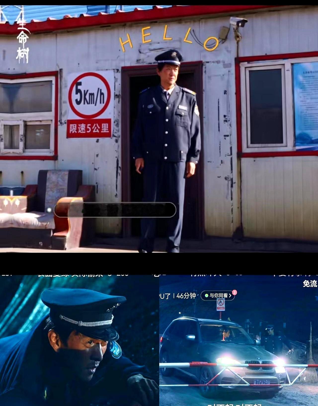 大半夜，矿区里一个人影撒腿狂奔，后面一辆大卡车愣是追不上。弹幕直接炸了，满