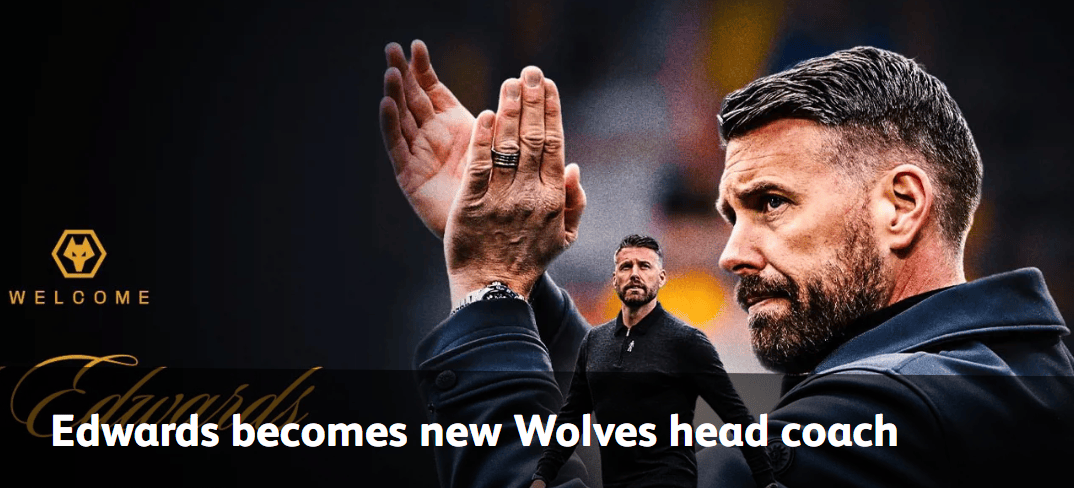 狼队官方: 罗伯-爱德华兹回归担任球队主帅, 双方签约3年半