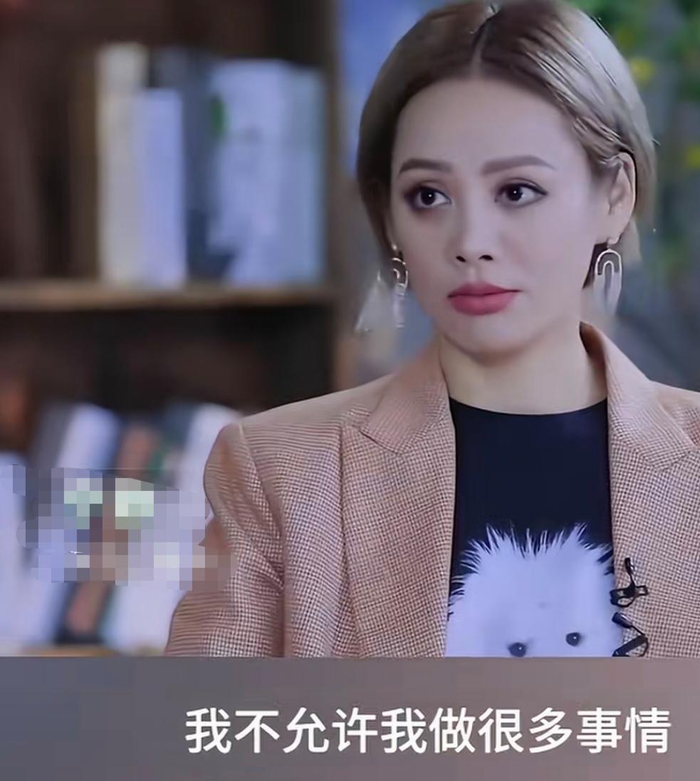 宁静：“我不允许我做很多事情，比如我不允许我堕落，我抽烟以前抽的，抽了十年，有