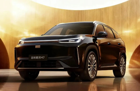 技术大秀！吉利银河M7首搭神盾金砖电池，纯电续航225km、综合1730km。新