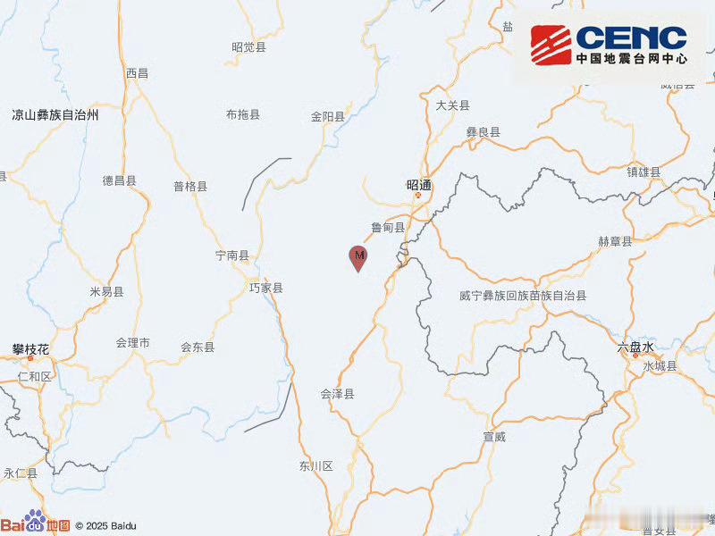 云南地震我的天啊云南发生5.1级地震