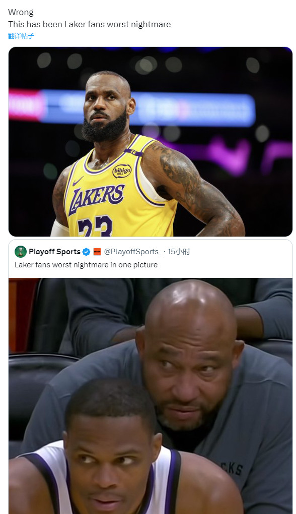 这个梗图，我不敢翻译，你们自己看吧新赛季篮不住NBA​​​