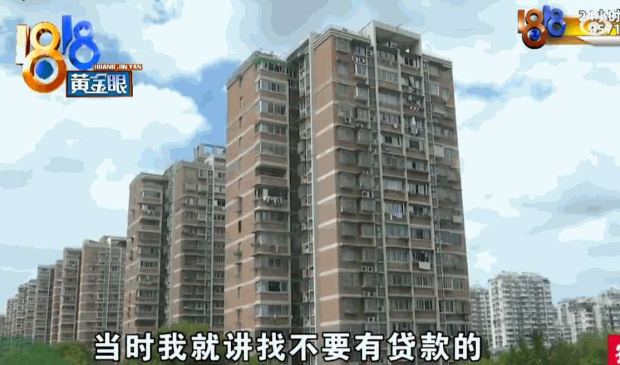 异想天开！杭州，一39岁女子开网约车，月收入约1.5万元。为了寻找结婚对象，她花