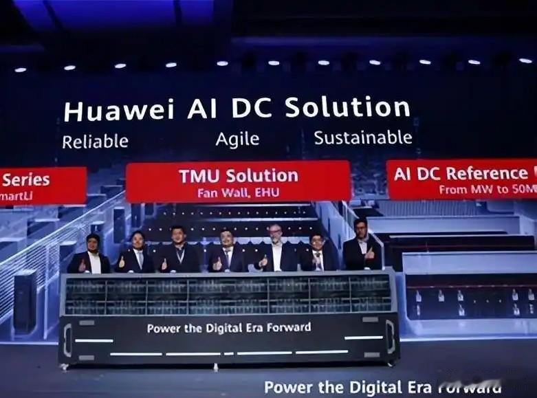 彭博社9月16日说，华为这周要发新一代人工智能技术，就是想在中国顶替英伟达。华为