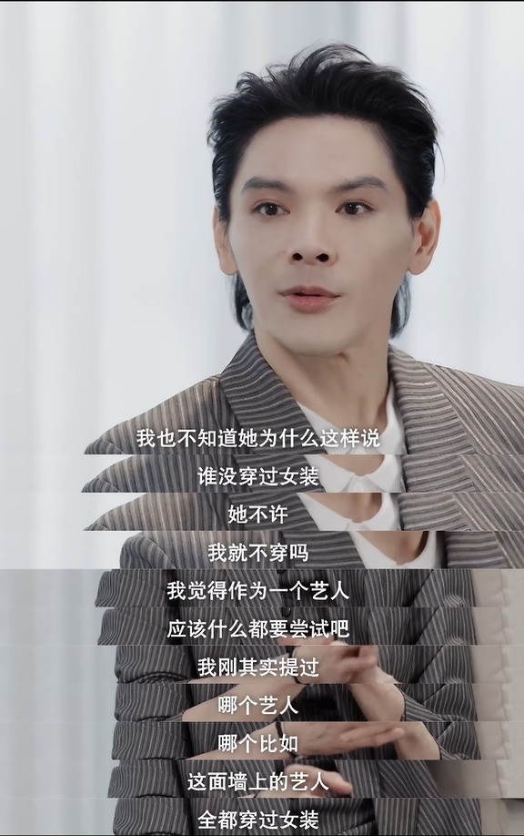 被黑多年，向佐的回应让人意外