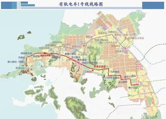 尊崇!苏州新区两条有轨电车线均为南京大学苏州校区单独设置站点。