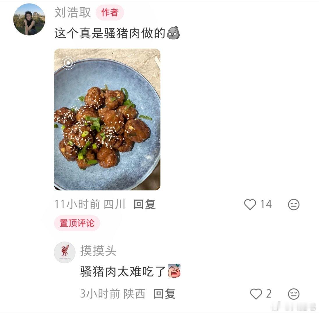 不是，你们留学生就这么取标题是吗？