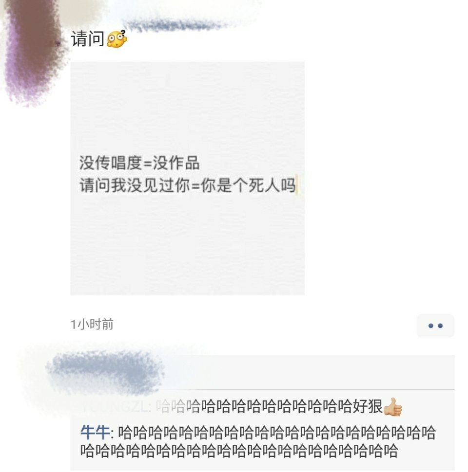 倒也在理​搞笑​​​​