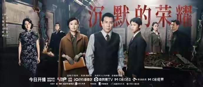 藏于重庆的这些珍贵档案，再现吴石聂曦真实故事藏于重庆的这些珍贵档案，再现吴石