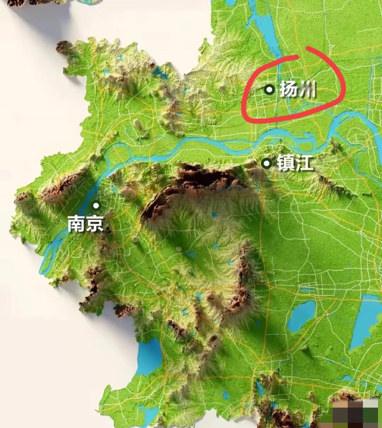 一张图证明你去过扬州南京和镇江隔着罕见的山脉，扬州和镇江隔着长江，南京和扬州距离