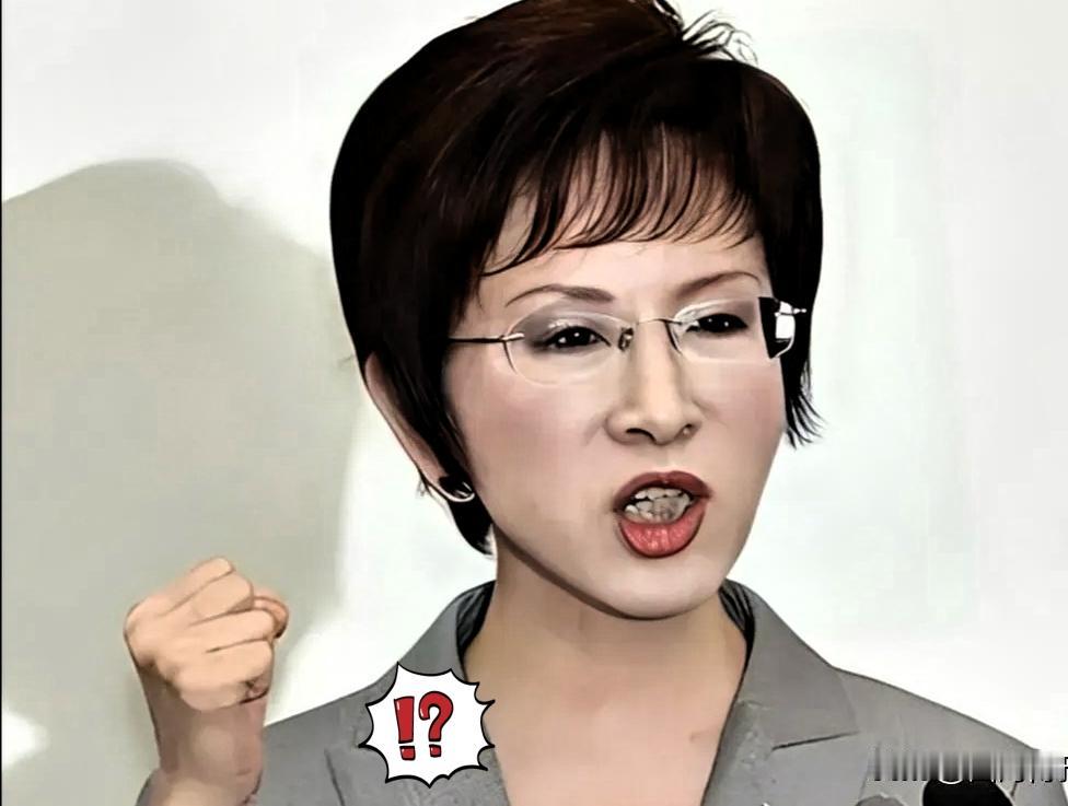 洪秀柱怒怼高市早苗！这声怒斥，戳破了日本右翼的虚伪面具真得为洪秀柱女士的刚